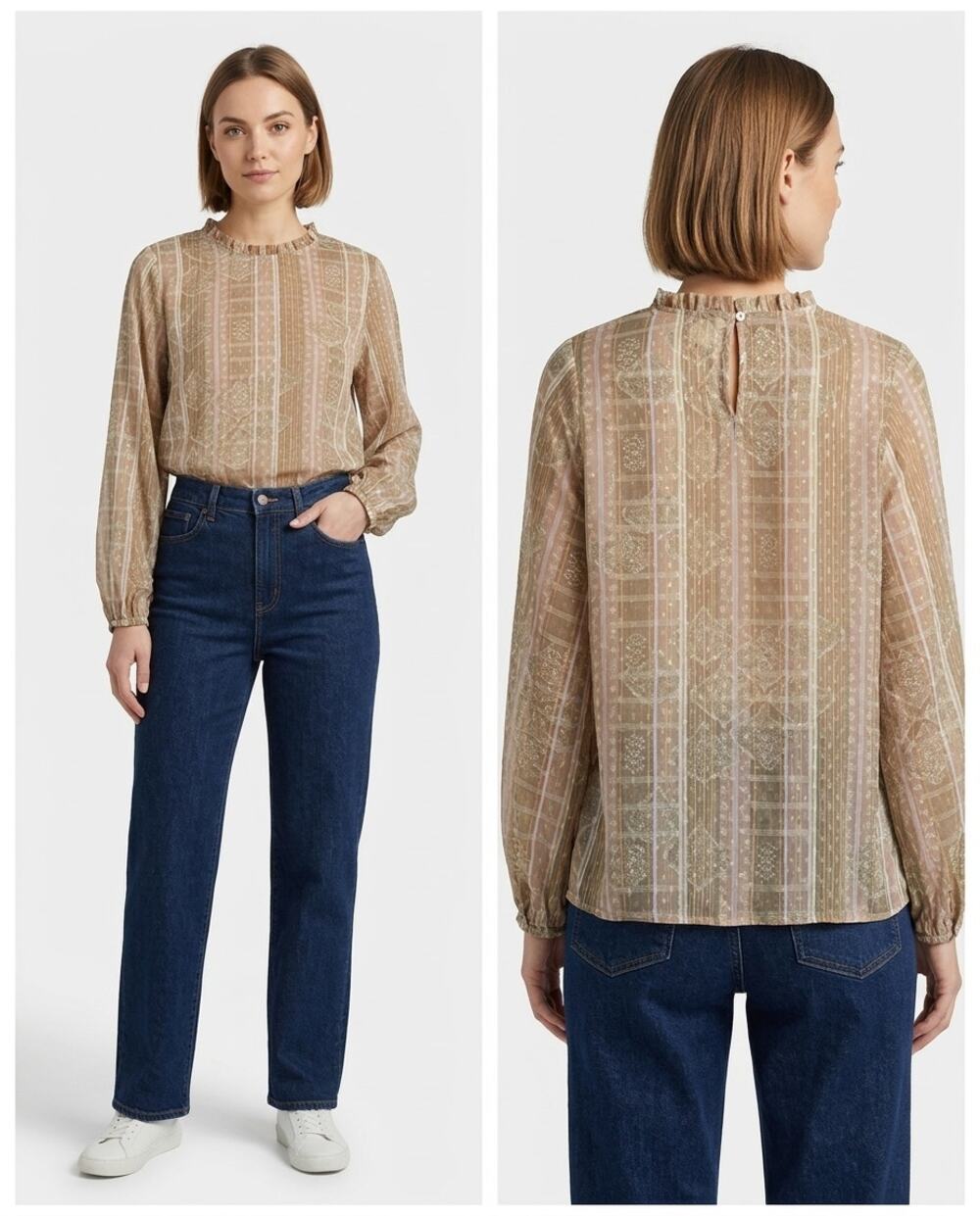 World Market Beige Striped Sheer Ruffle Neck Blouse Women Size S/M
